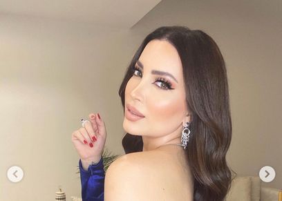 نسرين طافش