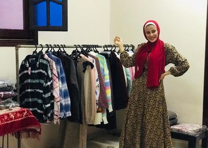 ريم