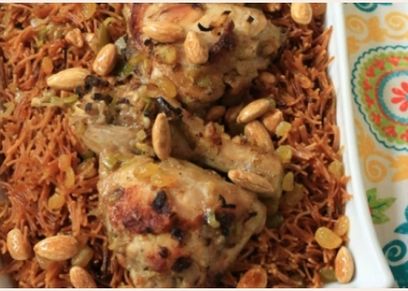 صينية دجاج بالشعرية