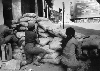 صورة أرشيفية