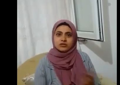 دعاء