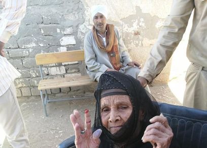 الصعيدية 