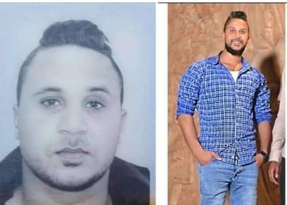 أبو الجود