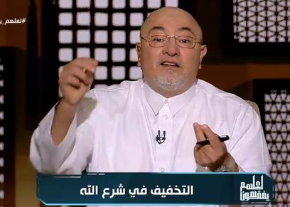 الشيخ خالد الجندي