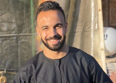 قفشة