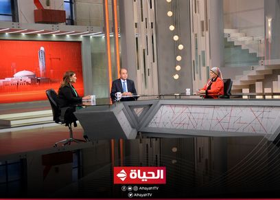 فقرة الحياة اليوم