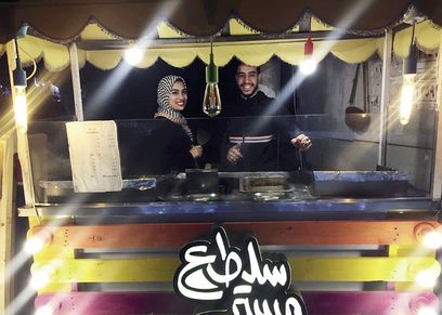 محمد ومنى