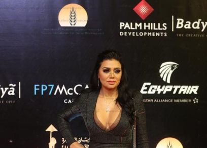 رانيا يوسف