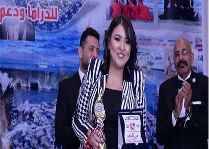 صورة