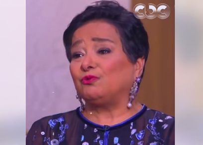أنيسة حسونة
