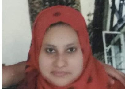 غادة - ضحية العنف الأسري بالدقهلية