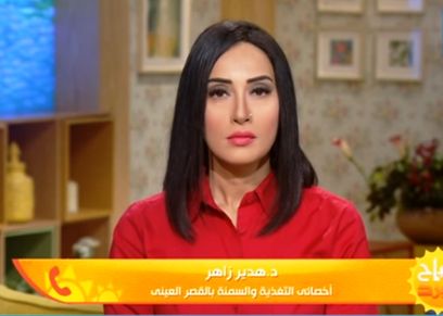 صورة من البرنامج