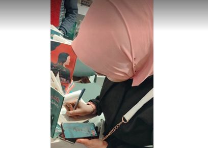 الكاتبة نادية مصطفى