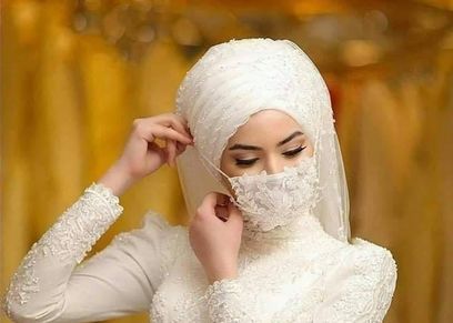كمامة الفرح