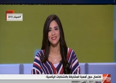 أسماء مصطفى