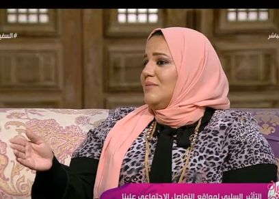 دكتورة إيمان الريس
