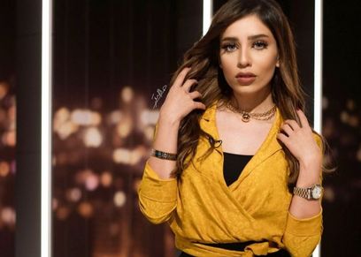 صابرين بورشيد