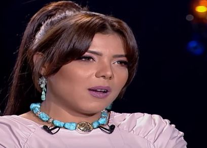 ناهد السباعي