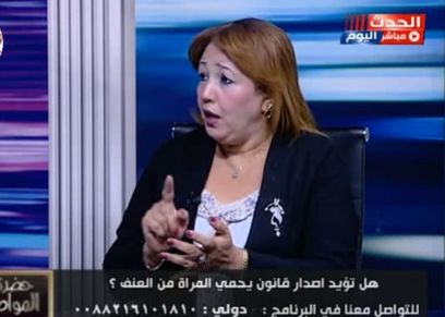 قالت الدكتورة مريم حليم عضو المجلس القومى للمرأة، إن نجاح أي أسرة في العالم تتوقف على المرأة والعامل النفسي لها؛ حيث أنه العامل الرئيسي في تسهيل مهامها وإتقانها وتفانيها به: 