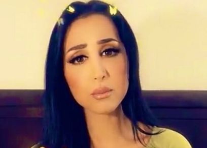 هند القحطاني