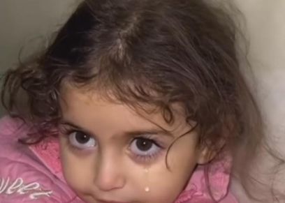 سيلا طفلة فلسطينية