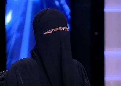 آية محمد
