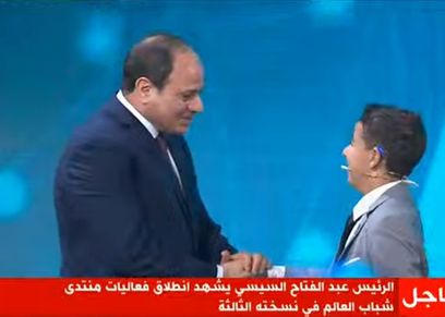 الطفل زين