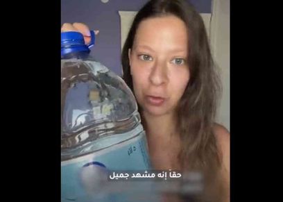 ديلارا ساري
