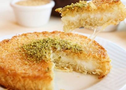 الكنافة بالقشطة