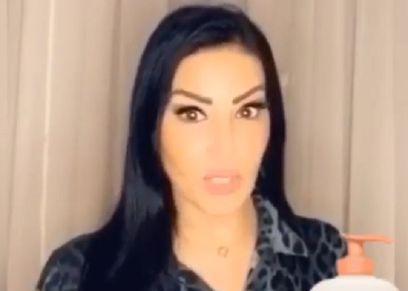 سمية الخشاب