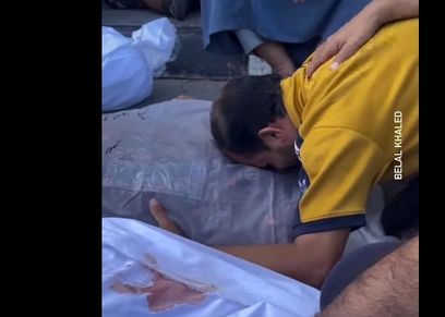 الوداع الاخير لابن ووالدته في قطاع غزة