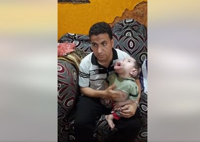 الطفل محمد