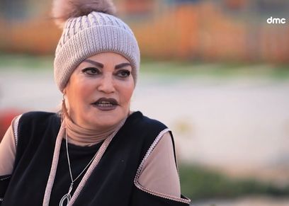 ماما نزاد