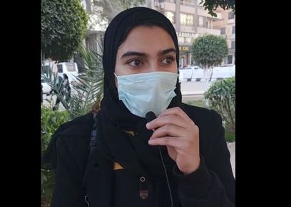 أرملة مهندس الدقهلية