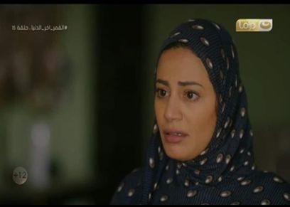 رانيا يحيى