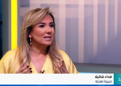 فداء شاتيلا