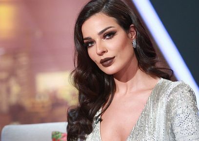 نادين صورة أرشيفية