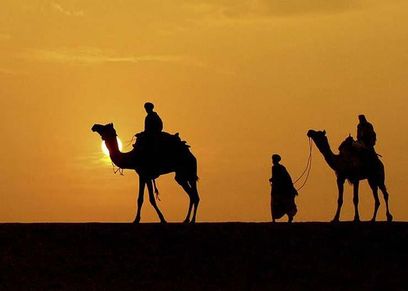 أرشيفية