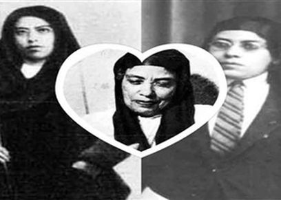 نبوية موسى