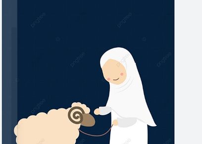 هل الأضحية واجبة على المرأة