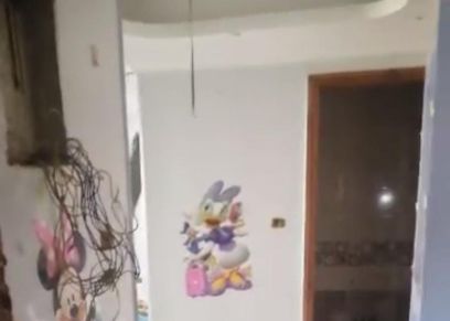 عقار فيصل المحترق