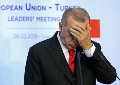 أردوغان