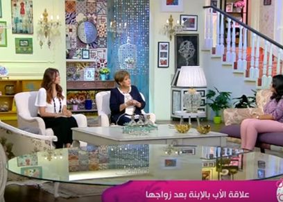 السفيرة عزيزة
