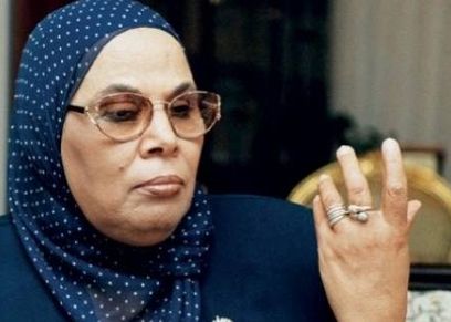 الدكتورة آمنة نصير