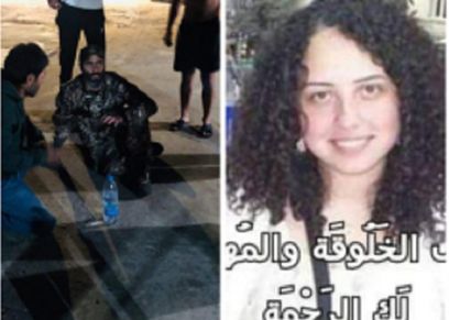 الضحية منال وزوجها اثناء القبض عليه