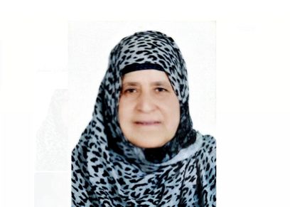 فاطمة السيد مصطفى
