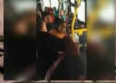 جزء من مقطع الفيديو