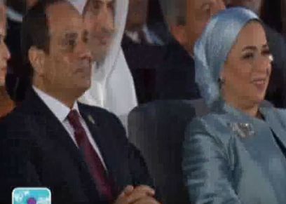 الرئيس السيسي وقرينته