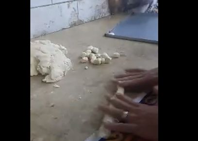 مصنع الكحك