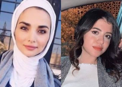 نيرة أشرف وإيمان إرشيد
